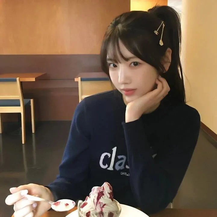 南家三姐妹