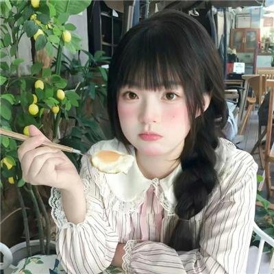 漂亮的公主